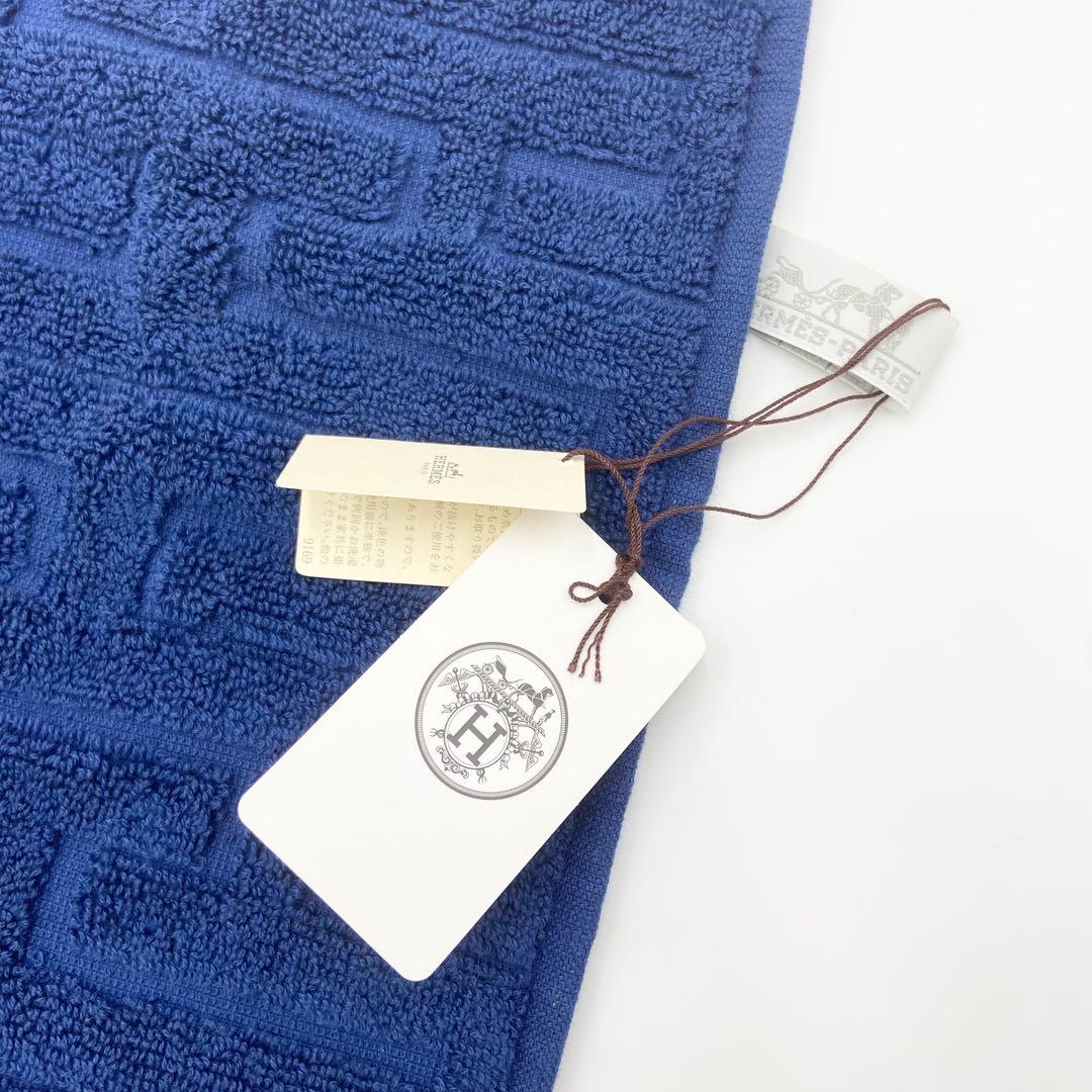 新品未使用　HERMES エルメス　ハンカチ　コットン　2枚セット　白×紺