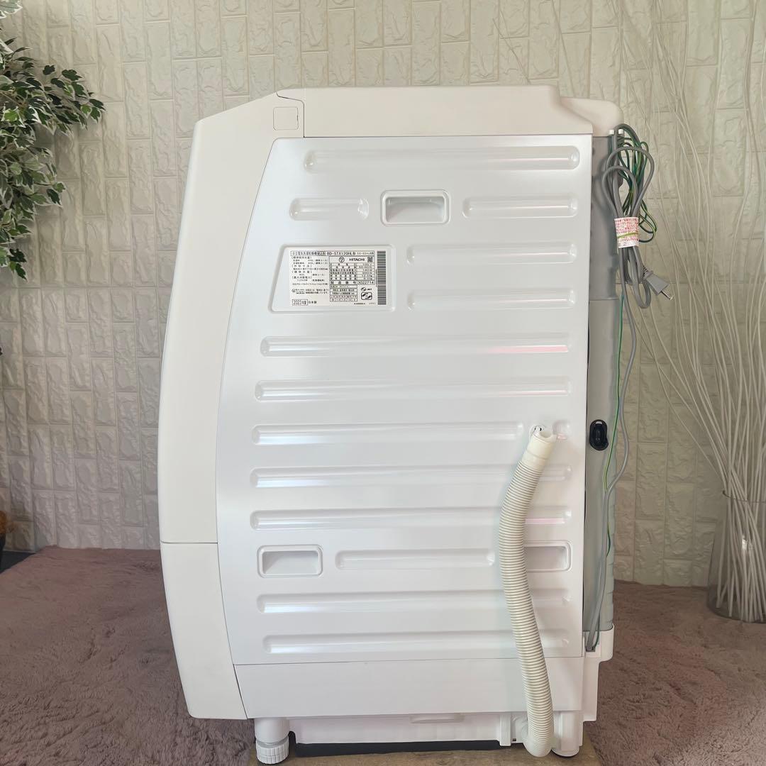 都内23区配送無料✨設置まで❗️日立　ドラム式洗濯乾燥機　2023年　美品