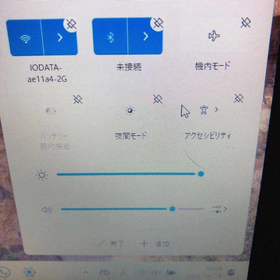 Lenovo ThinkPad ブラックノートPC