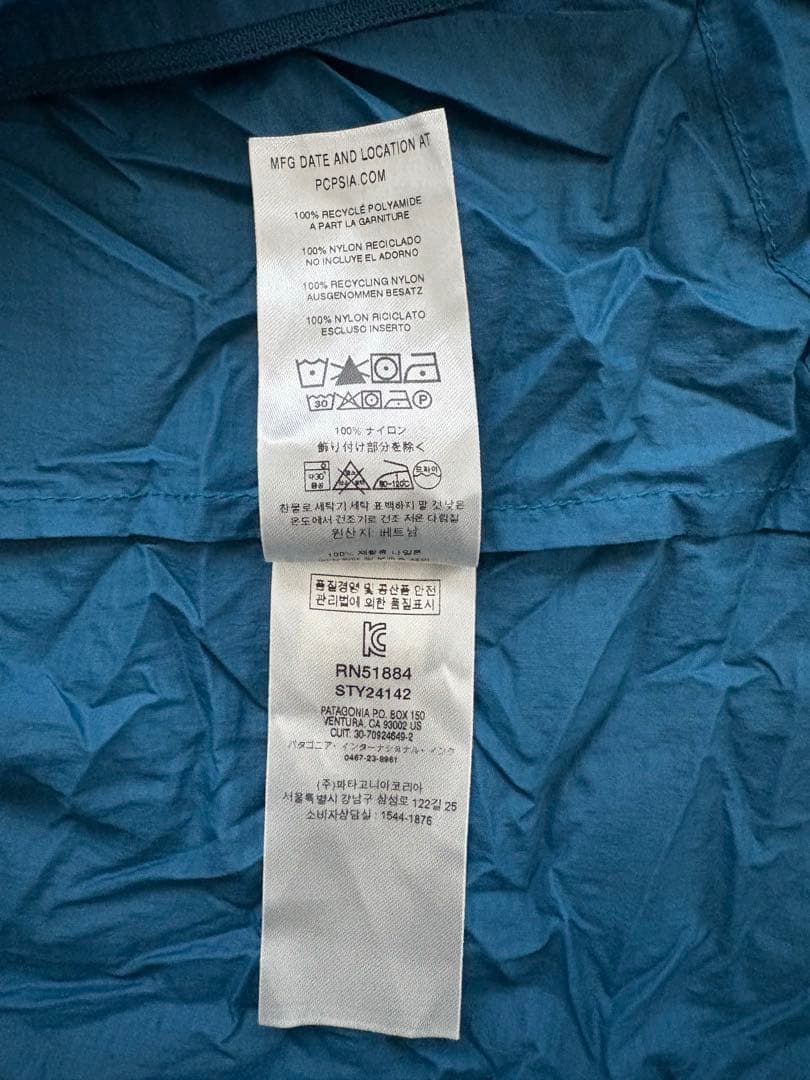 Patagonia メンズ•フーディニ•ジャケット　Sサイズ