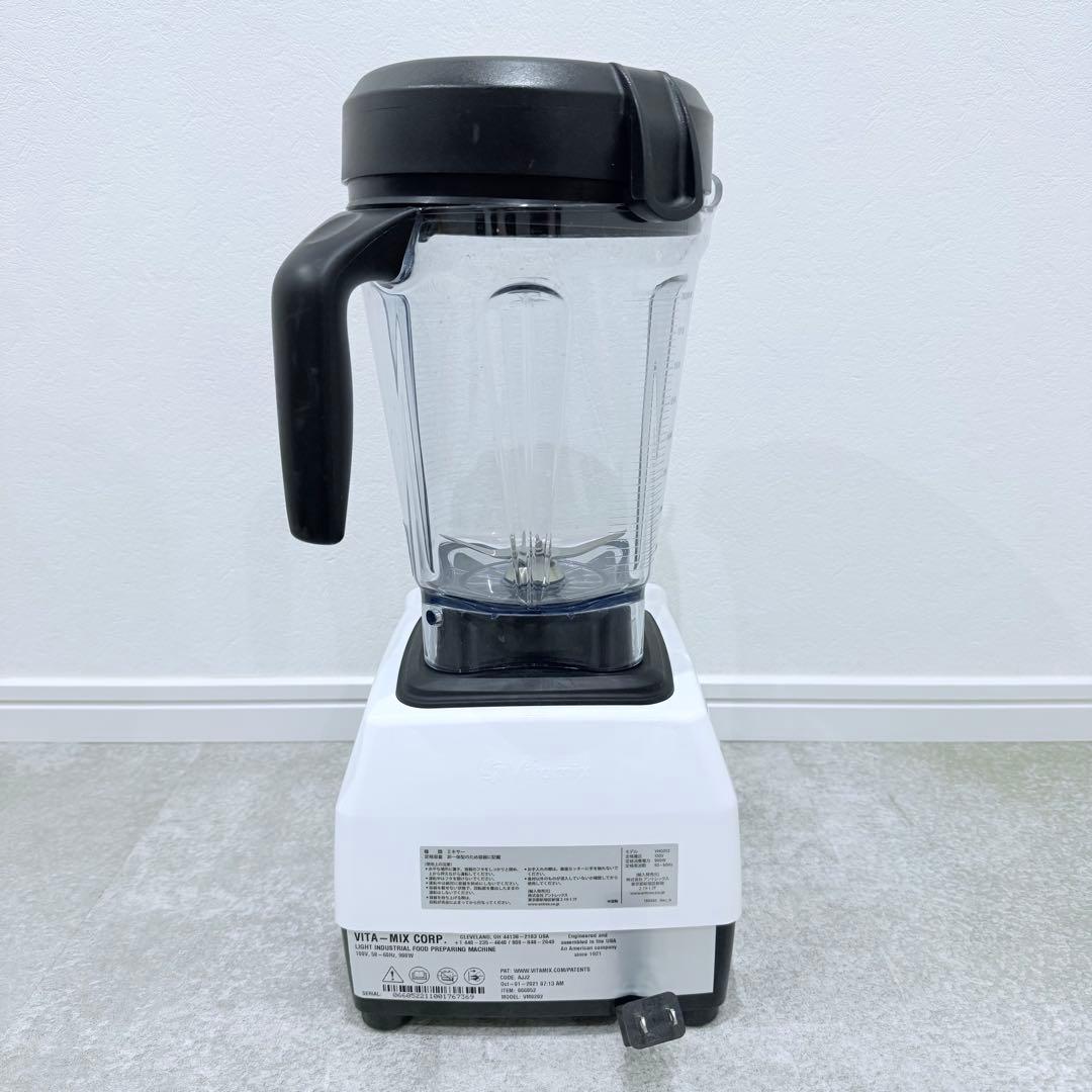 バイタミックス E320 vm0202 高性能ブレンダー 2L