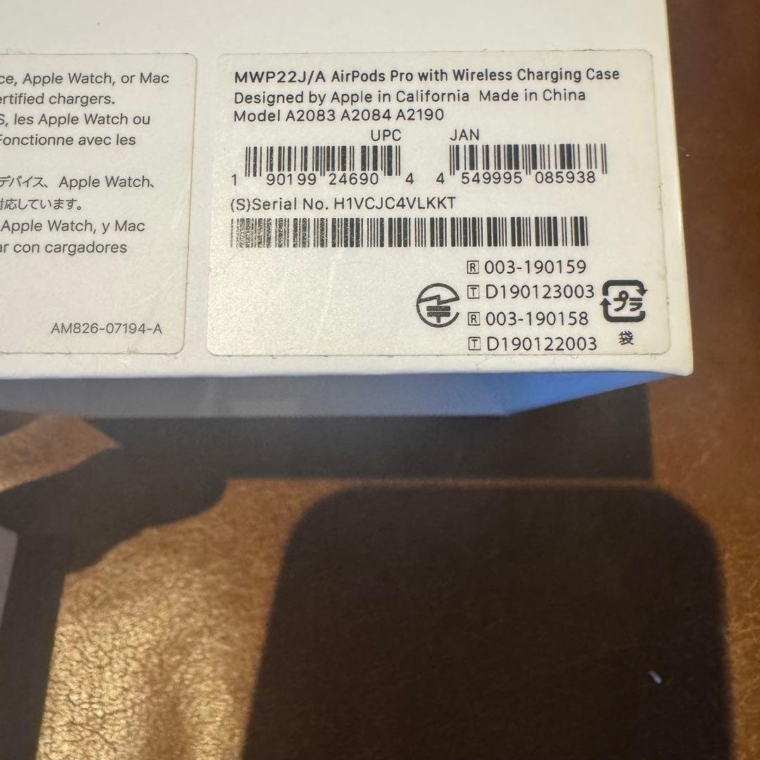 ↑ Apple AirPods Pro エアポッズ プロ 第1世代 アップル