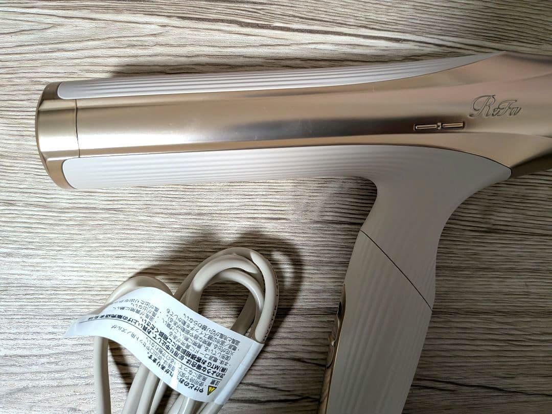 リファビューテックドライヤースマート ダブル アイボリー