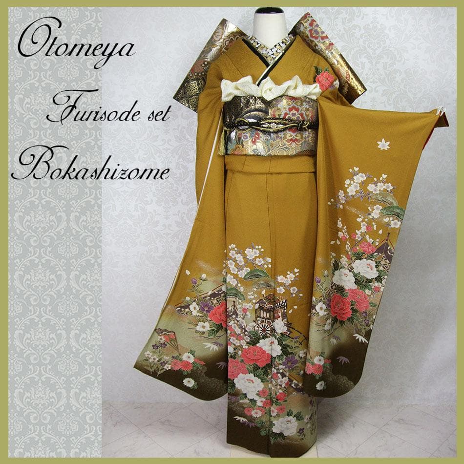 古典柄/牡丹桜/ぼかし染め/金駒刺繍/振袖フルセット　ｍ97　成人式