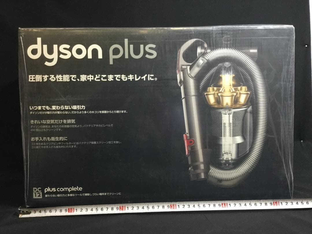 新品未開封 Dyson DC12 plus complete 掃除機