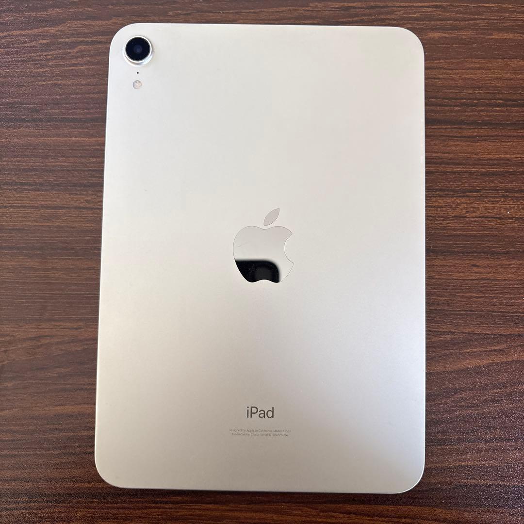 ［限定値下げ］iPad mini 第6世代64GB スターライトWi-Fiモデル