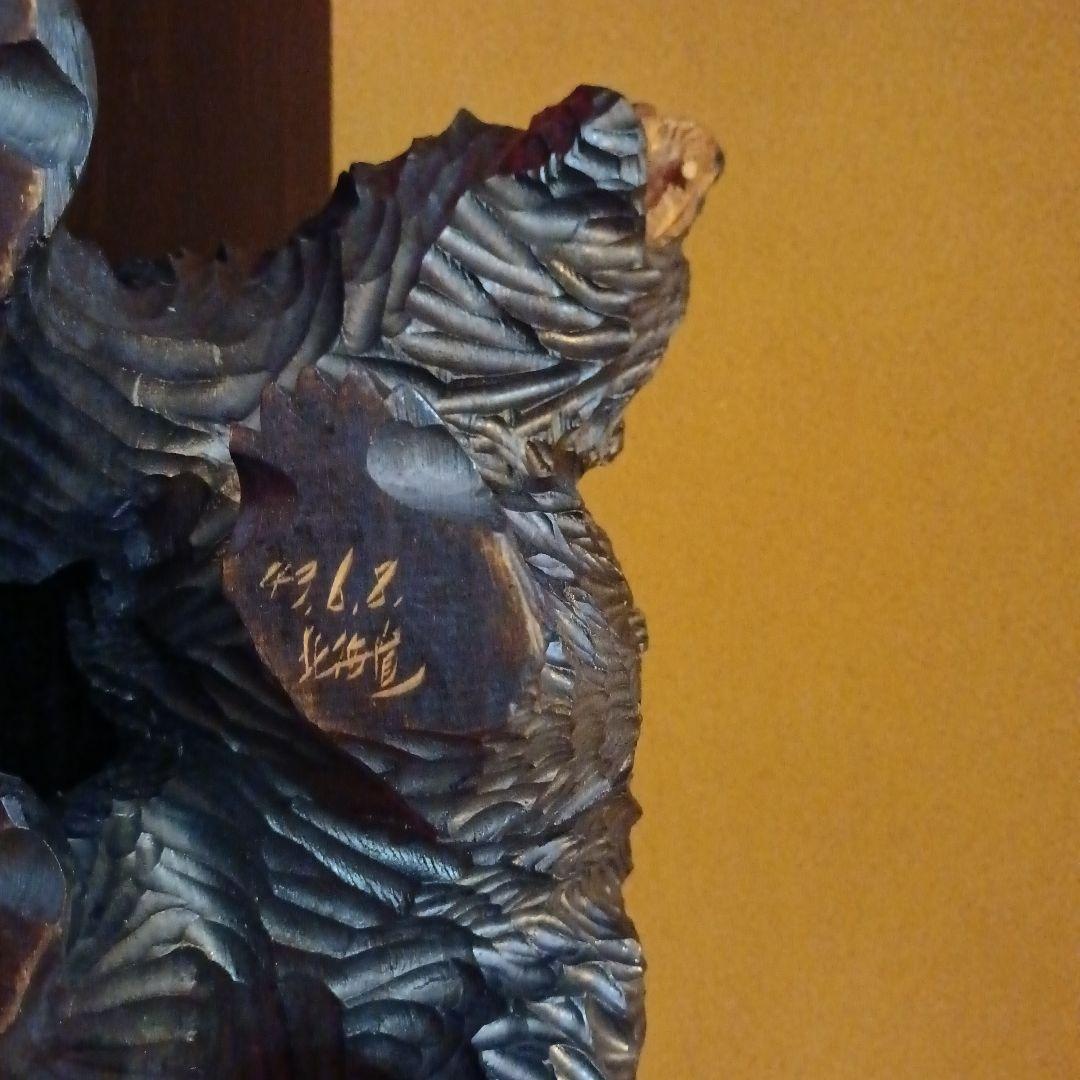 4代目忠行 作　木製クマの彫刻 ☆美品です☆