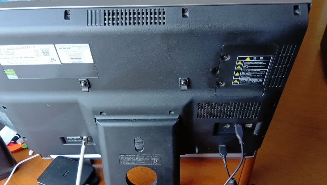 NEC Valuestar VS370SSR-KS 美品 8Gにup