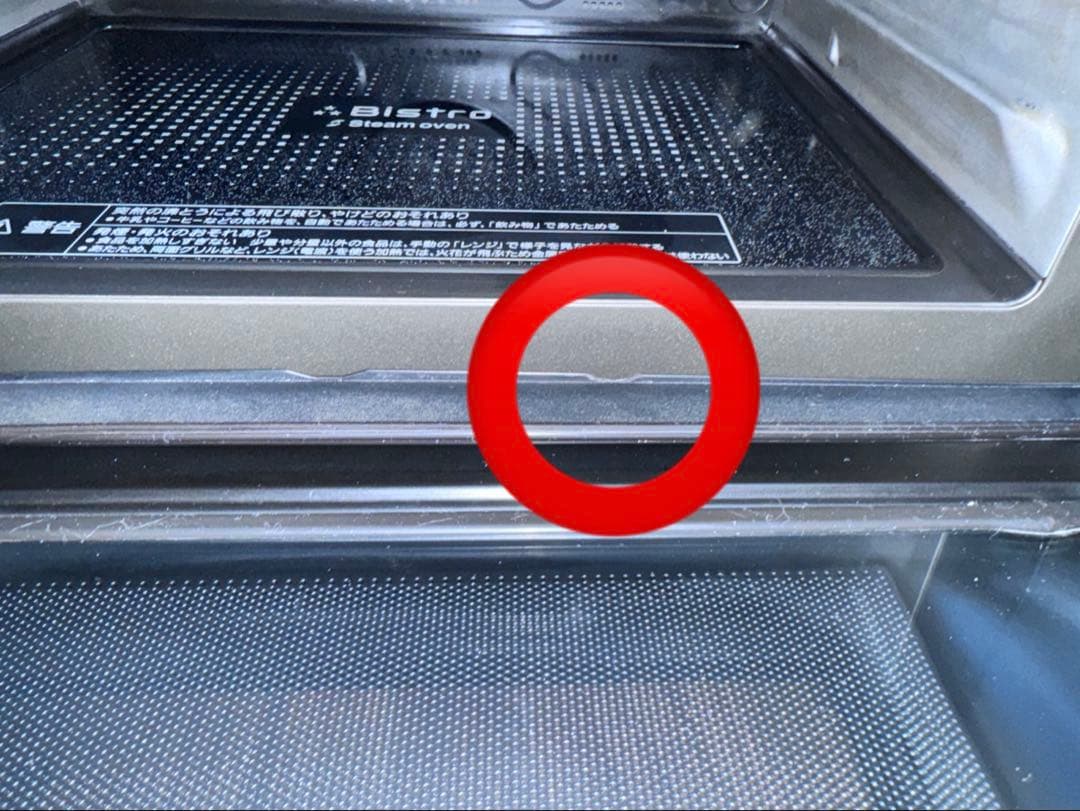 パナソニック ビストロ オーブンレンジ NE-BS1500 2018年製