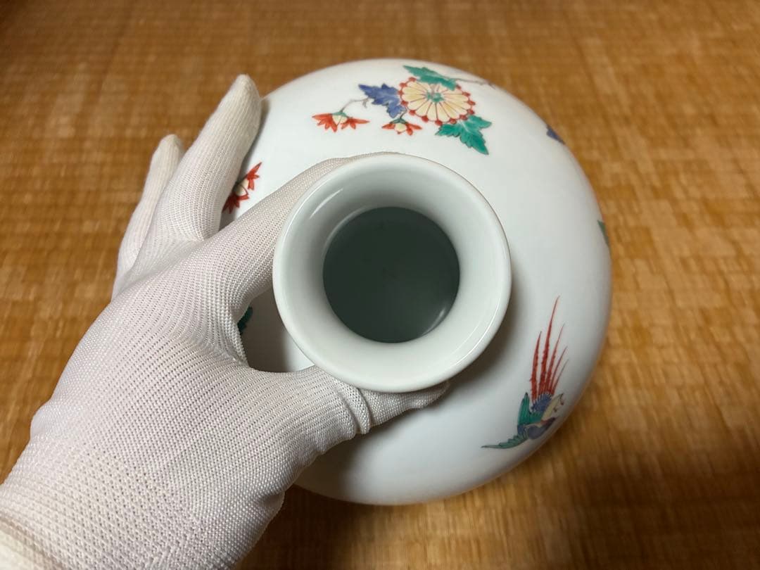 人間国宝 十四代 酒井田柿右衛門 菊鳥紋 花入 花瓶 壺 共箱