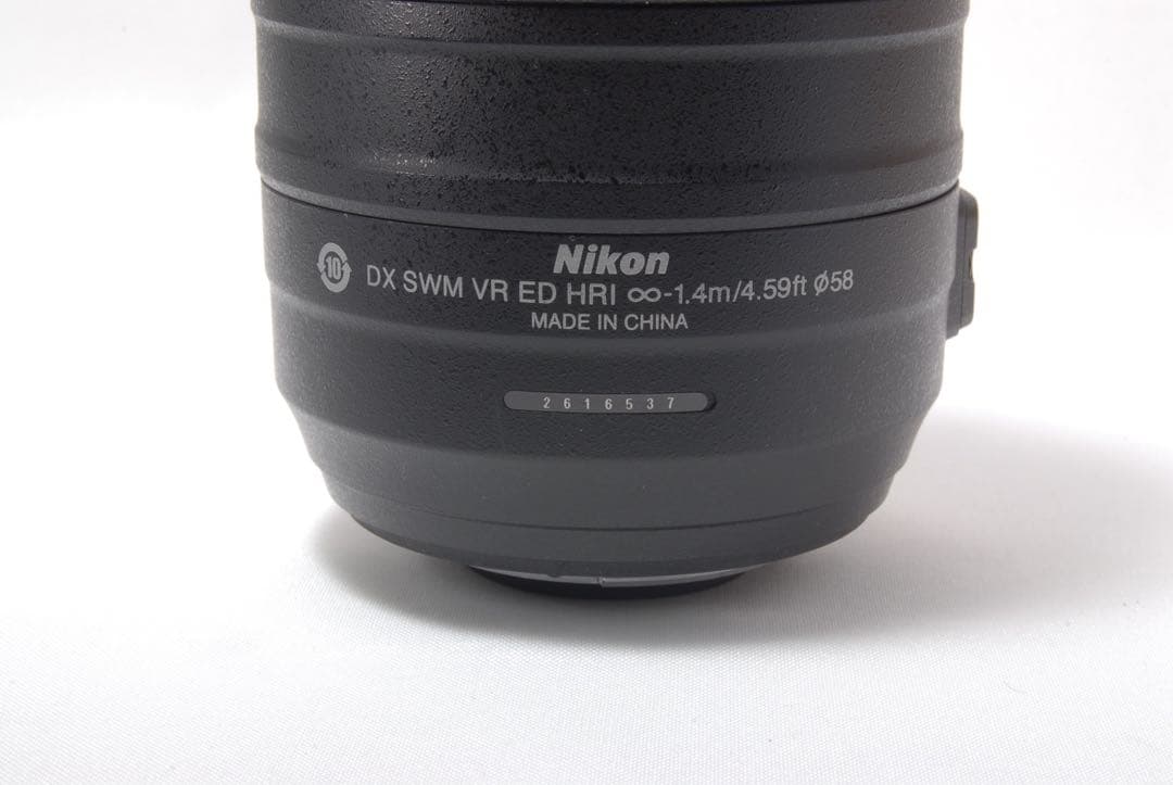 Nikon 望遠 AF-S 55-300mm F/4.5-5.6G 手ぶれ補正