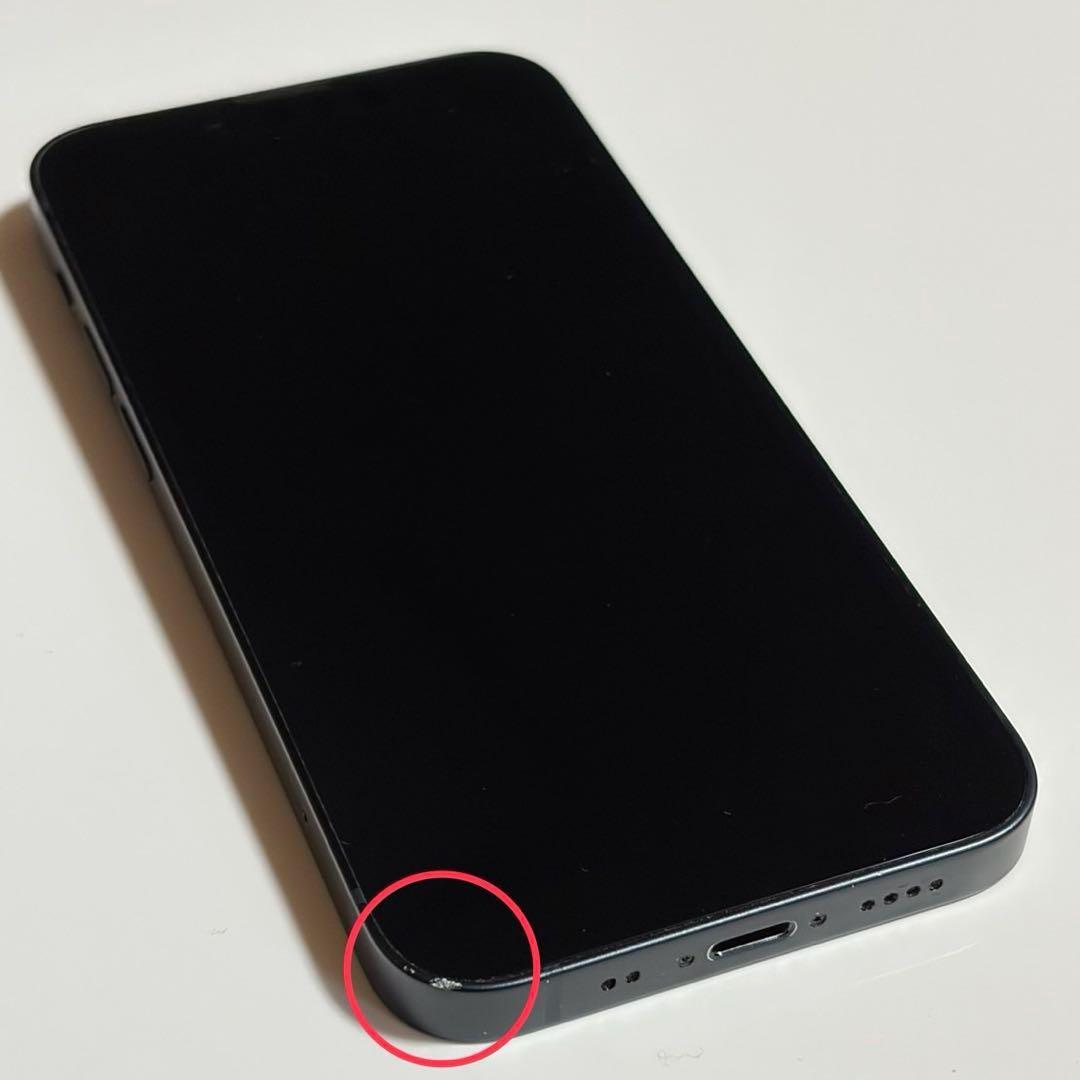 【緊急値下】iPhone 13 mini 512GB バッテリー98% 本体のみ
