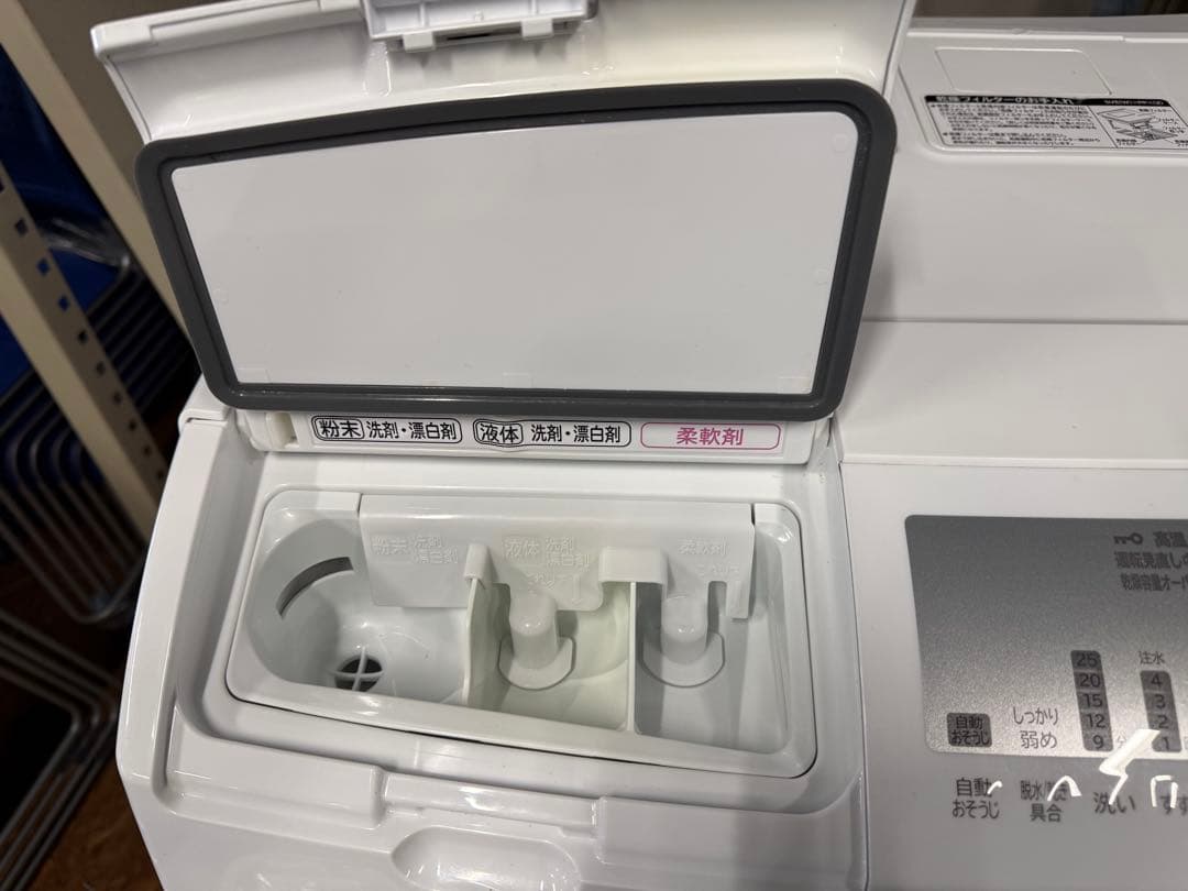 【送料込】HITACHI日立ドラム式洗濯乾燥機BD-SG100FL 2020年製