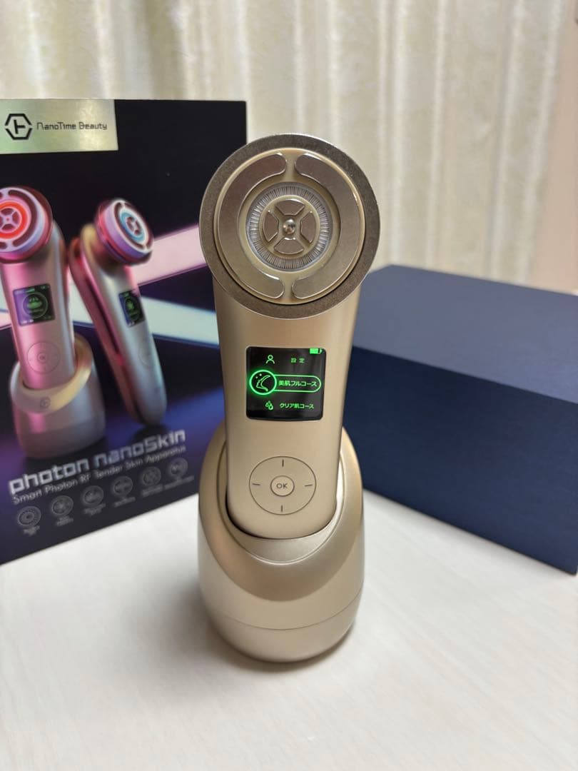 photon nanoSkin 高級美顔器 新品未使用 送料無料