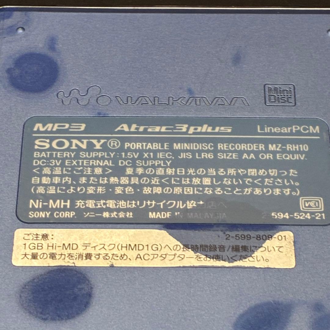 SONY MZ-RH10ソニー Hi−MD MDウォークマンポータブル