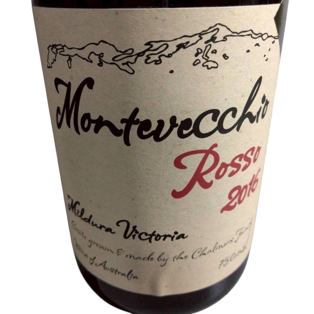 未開栓　ワイン　7本セット　12.5%～14%　750ml