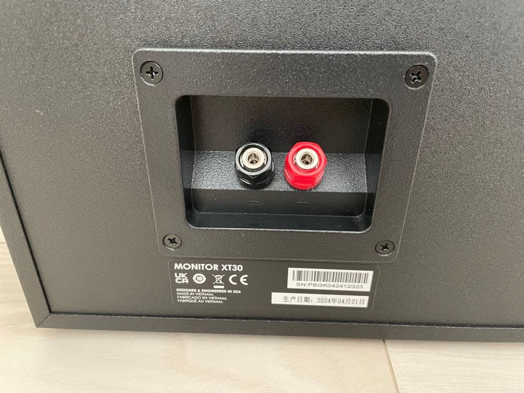 しゅっころ様Polk Audio Monitor XT MXT30