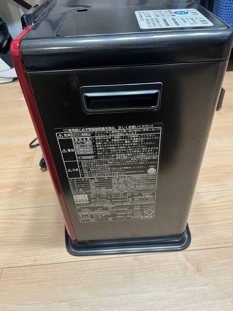 TOYOTOMI HYBRID 石油ファンヒーター 赤