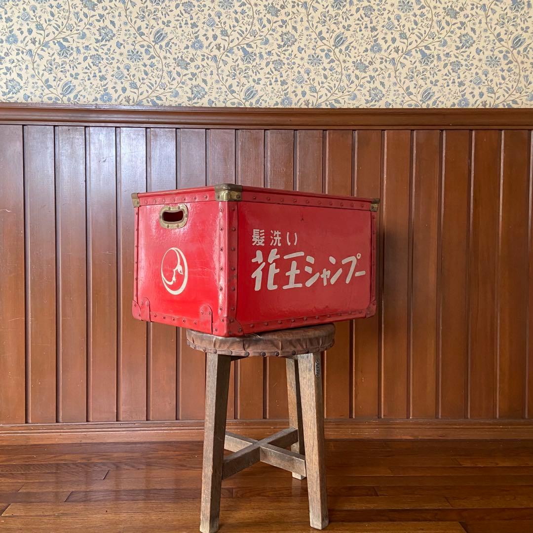 昭和レトロ　ぼて箱　花王石鹸　希少　ボテ箱　道具入れ　ビンテージ
