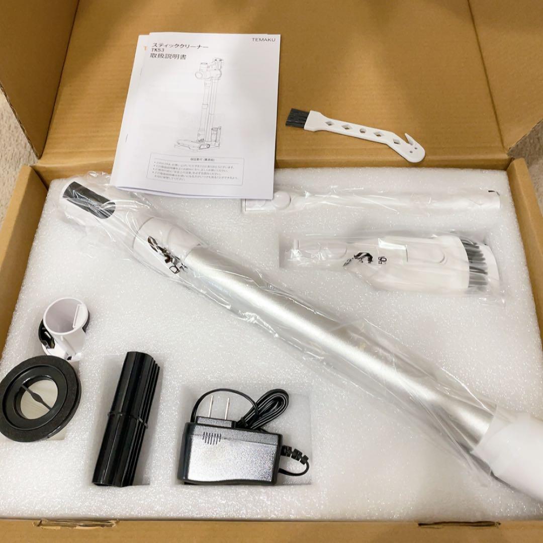 掃除機 コードレス 除菌機能 75Kpa 自立式 サイクロン スティッククリーナ