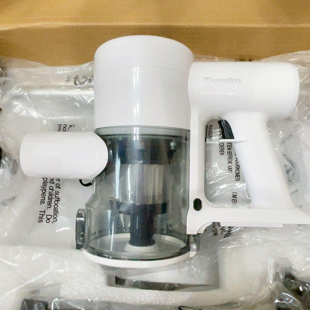 掃除機 コードレス 除菌機能 75Kpa 自立式 サイクロン スティッククリーナ