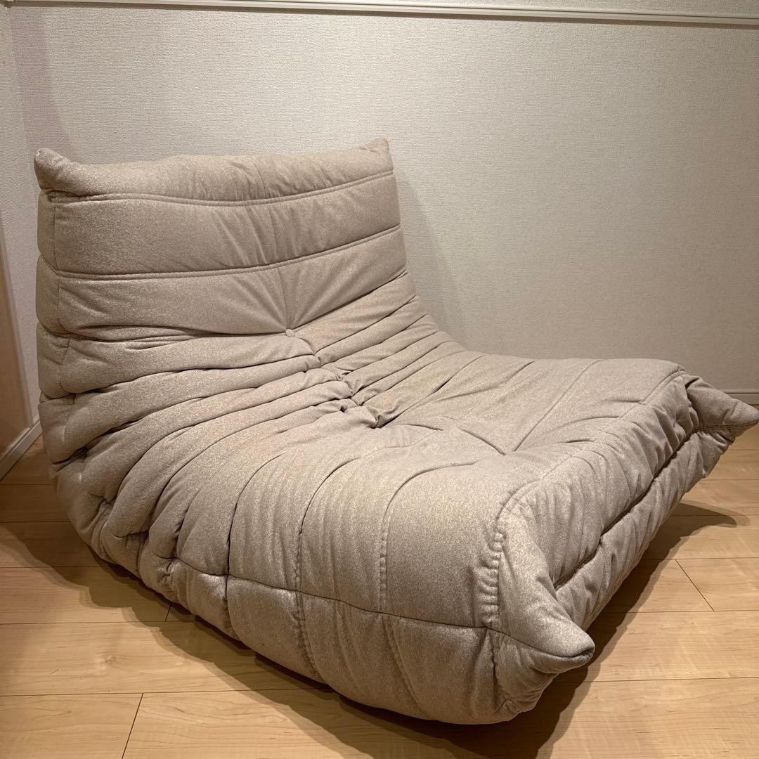 栄養ligne roset 50周年リーンロゼ トーゴ 1P DENDEN