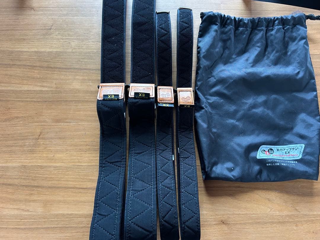 KAATSU正規品　筋力アップクンEX Mサイズ　脚、腕セット