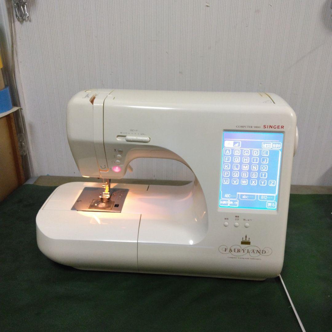 シンガーミシン9800型