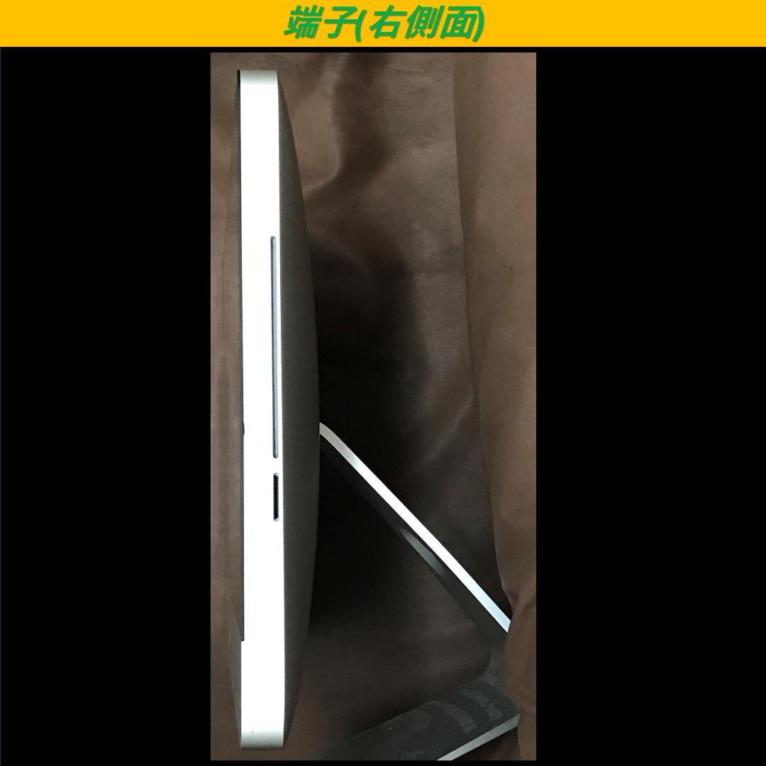 iMac mid 2010 i7 メモリ16G SSD480GB 21.5インチ