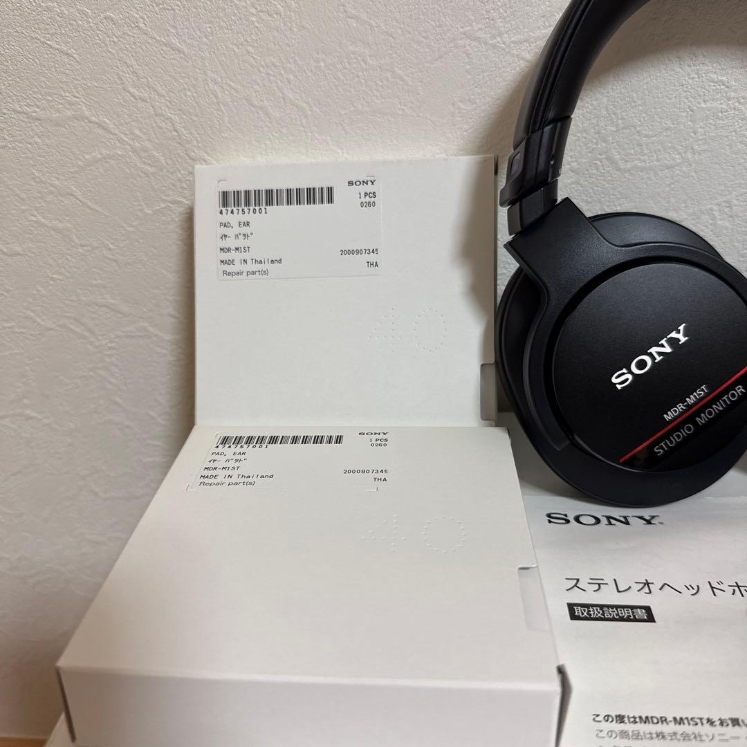 SONY ソニー MDR-M1ST 有線ヘッドホン 交換用イヤーパッド2個付き