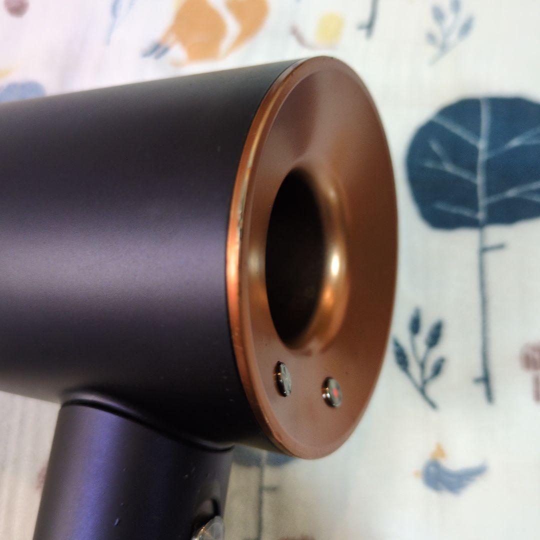 Dyson ダイソン hd08 ダークブルー/コッパー