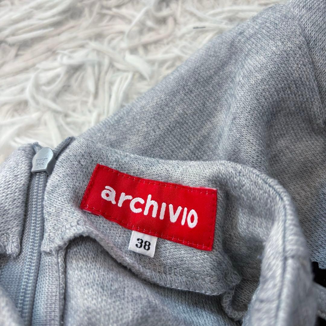 最新作 アルチビオ ニットセーター ハイネック ハーフジップ モックネック