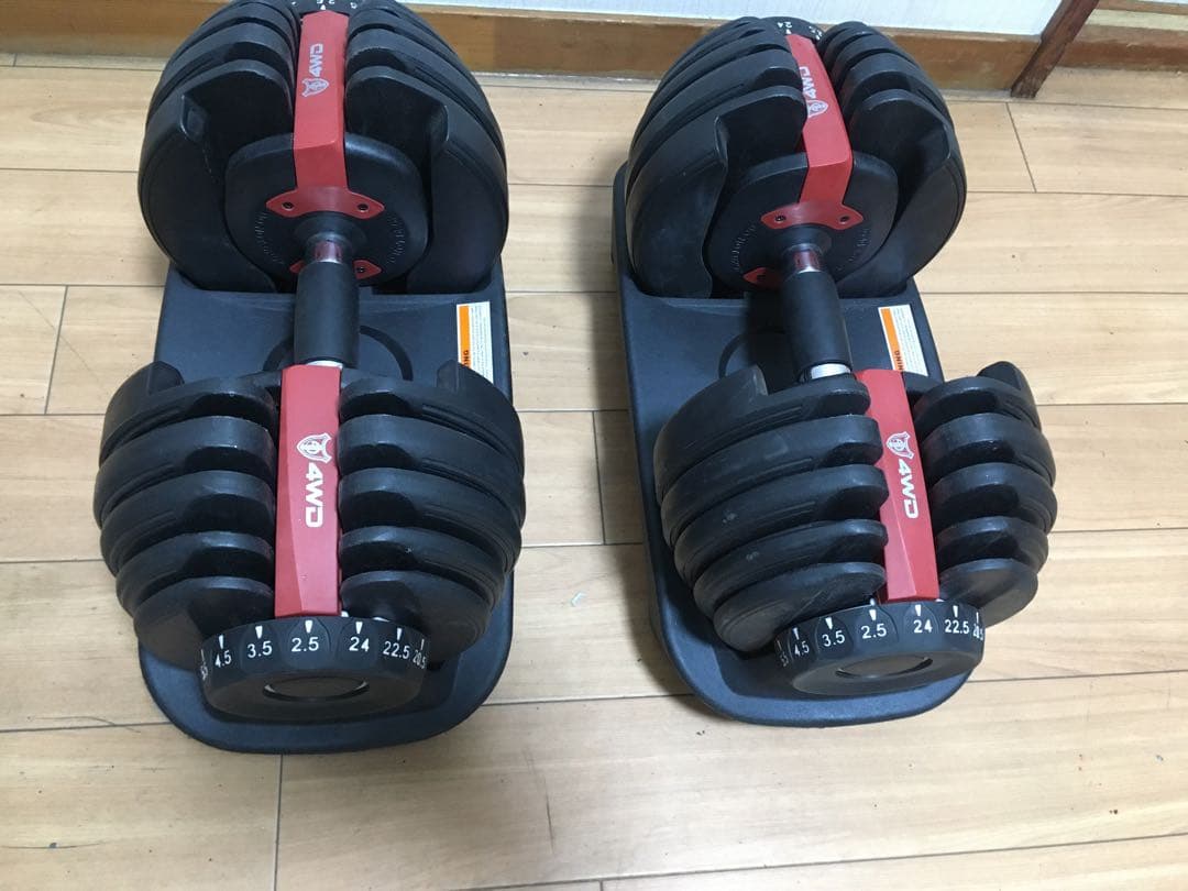 ② 4WD 可変式ダンベル 2.5kg-24kg 1個