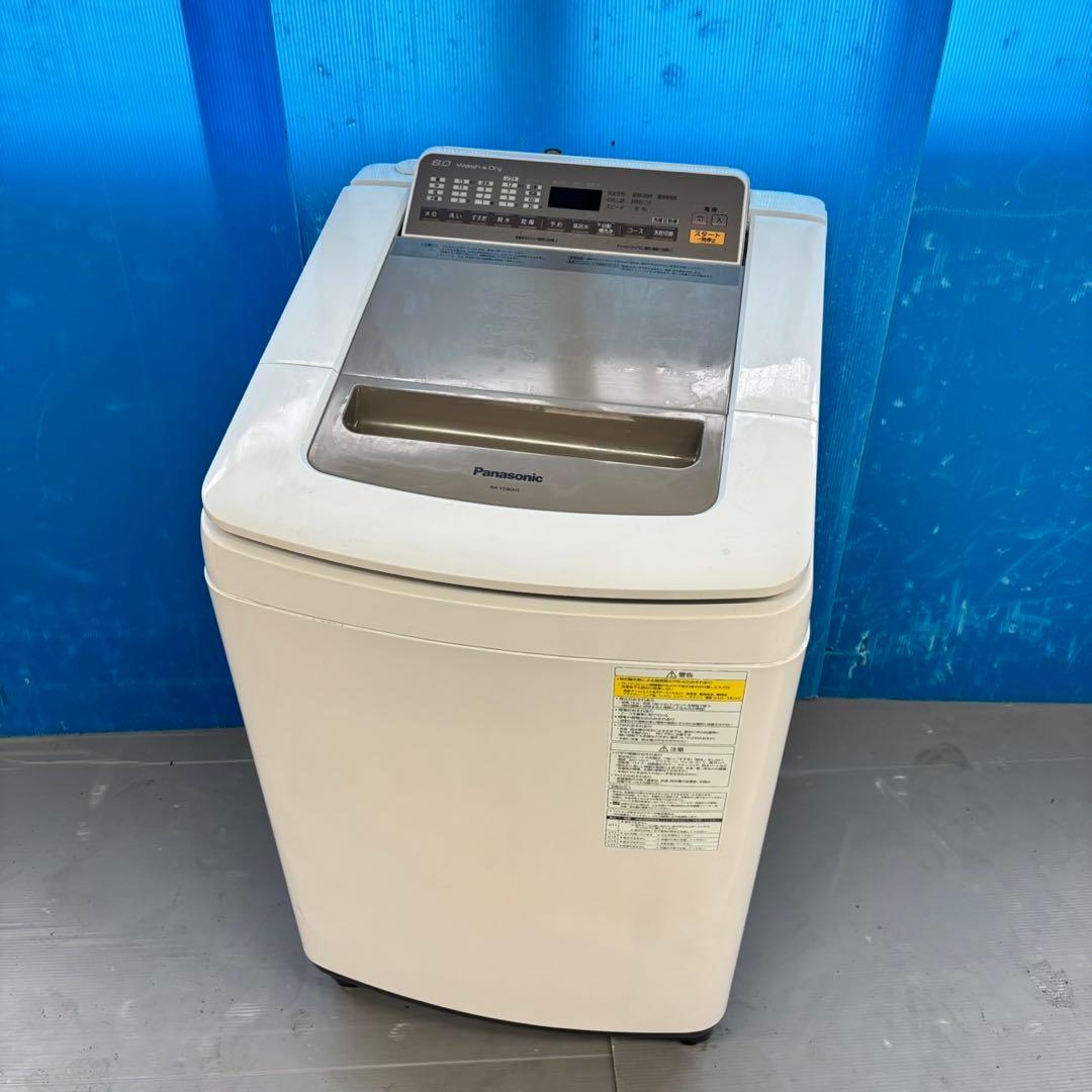 493 洗濯機　乾燥付き　容量8キロ　乾燥4.5キロ　保証込　家庭向　大人気