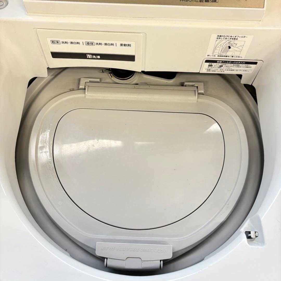 493 洗濯機　乾燥付き　容量8キロ　乾燥4.5キロ　保証込　家庭向　大人気