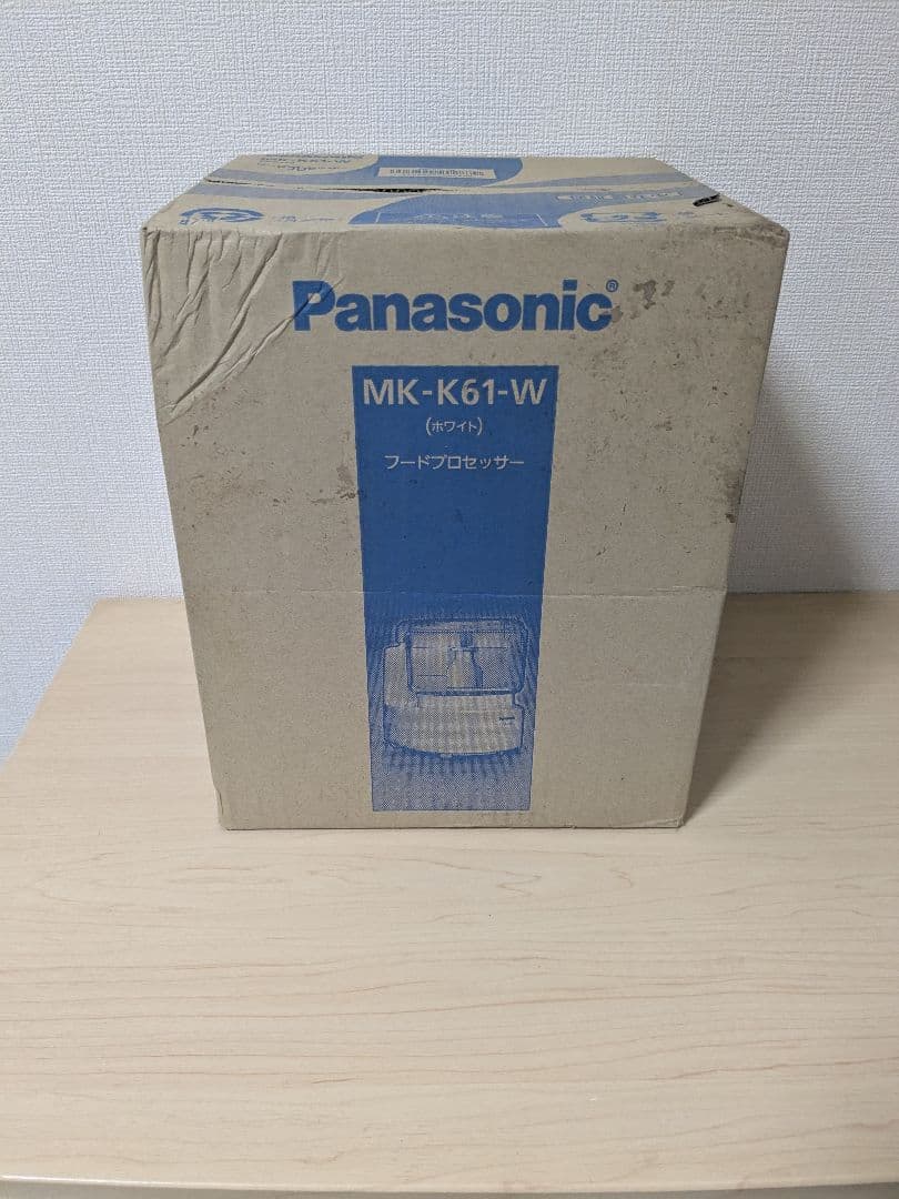 未開封 Panasonic MK-K61-W フードプロセッサー