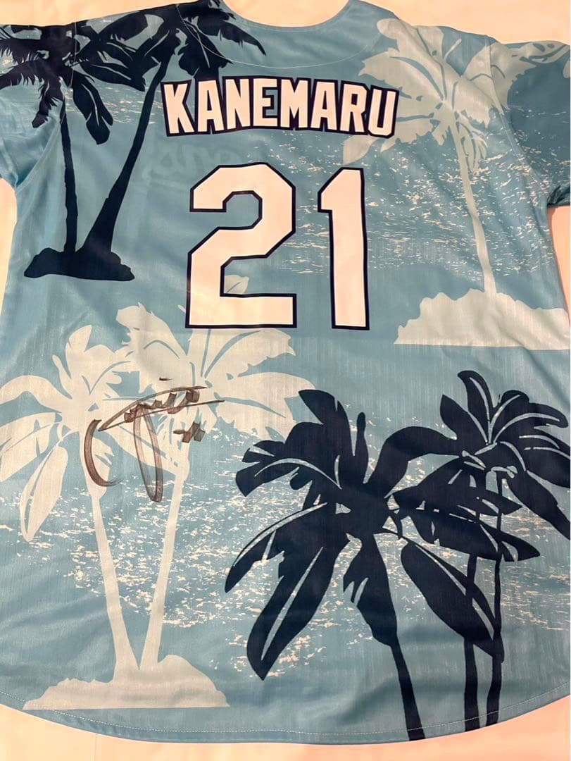 中日ドラゴンズ 金丸夢斗 直筆サイン入り2026 沖縄キャンプ限定ユニフォーム