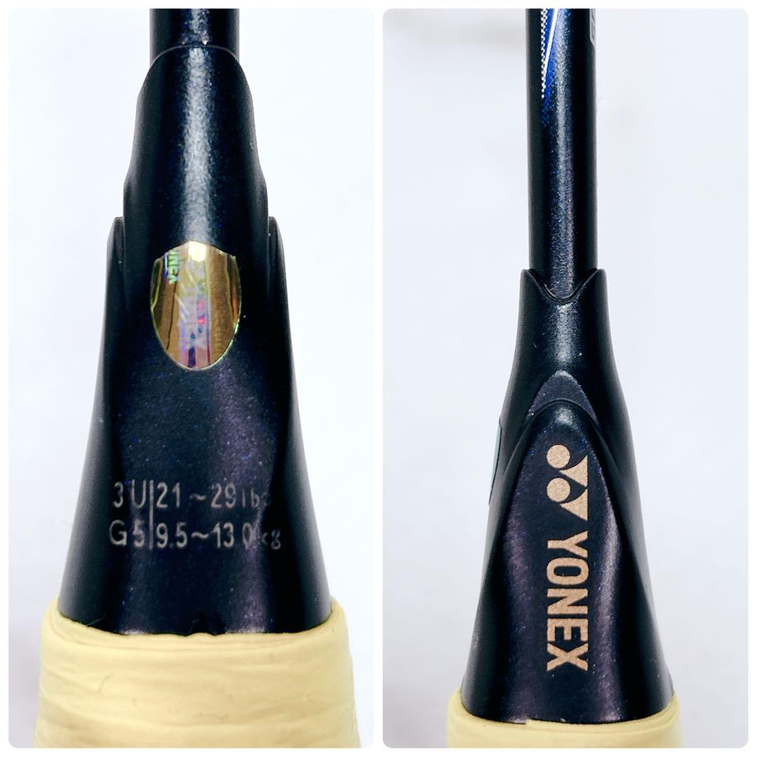 【廃盤・極美品】YONEX アストロクス100ZZ 3UG5 ダークネイビー
