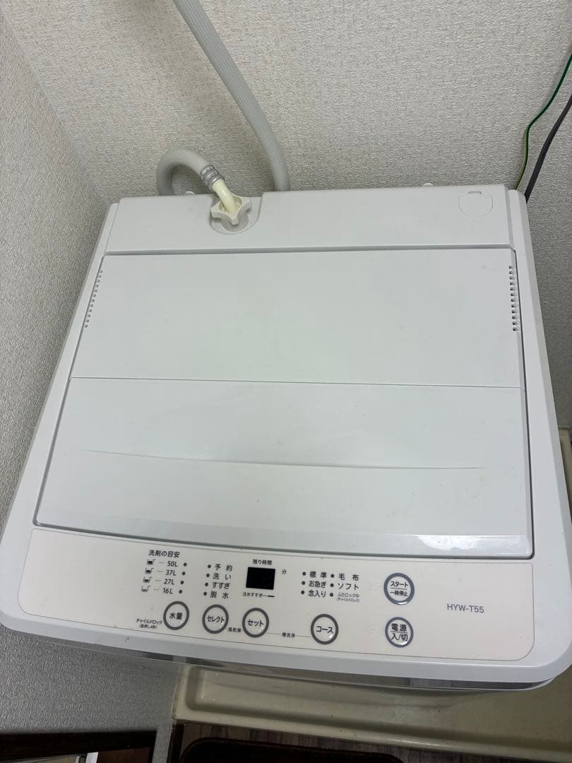 25年製ヨドバシ洗濯機　26年3月中旬発送　京都市送料無料‼️(他地域も無料有り)