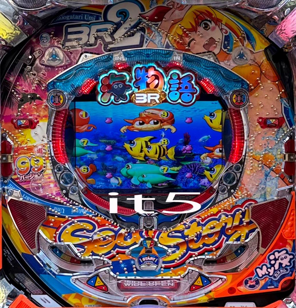 ■□SANYO PA海物語3R2 たっきー様□■