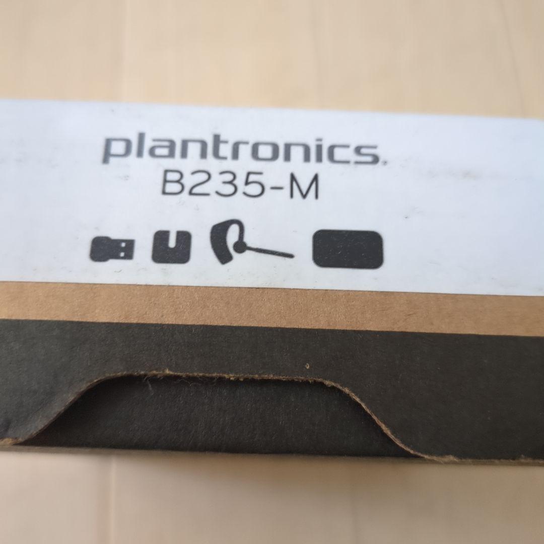 【新品未使用】VOYAGER LEGEND UC B235-M