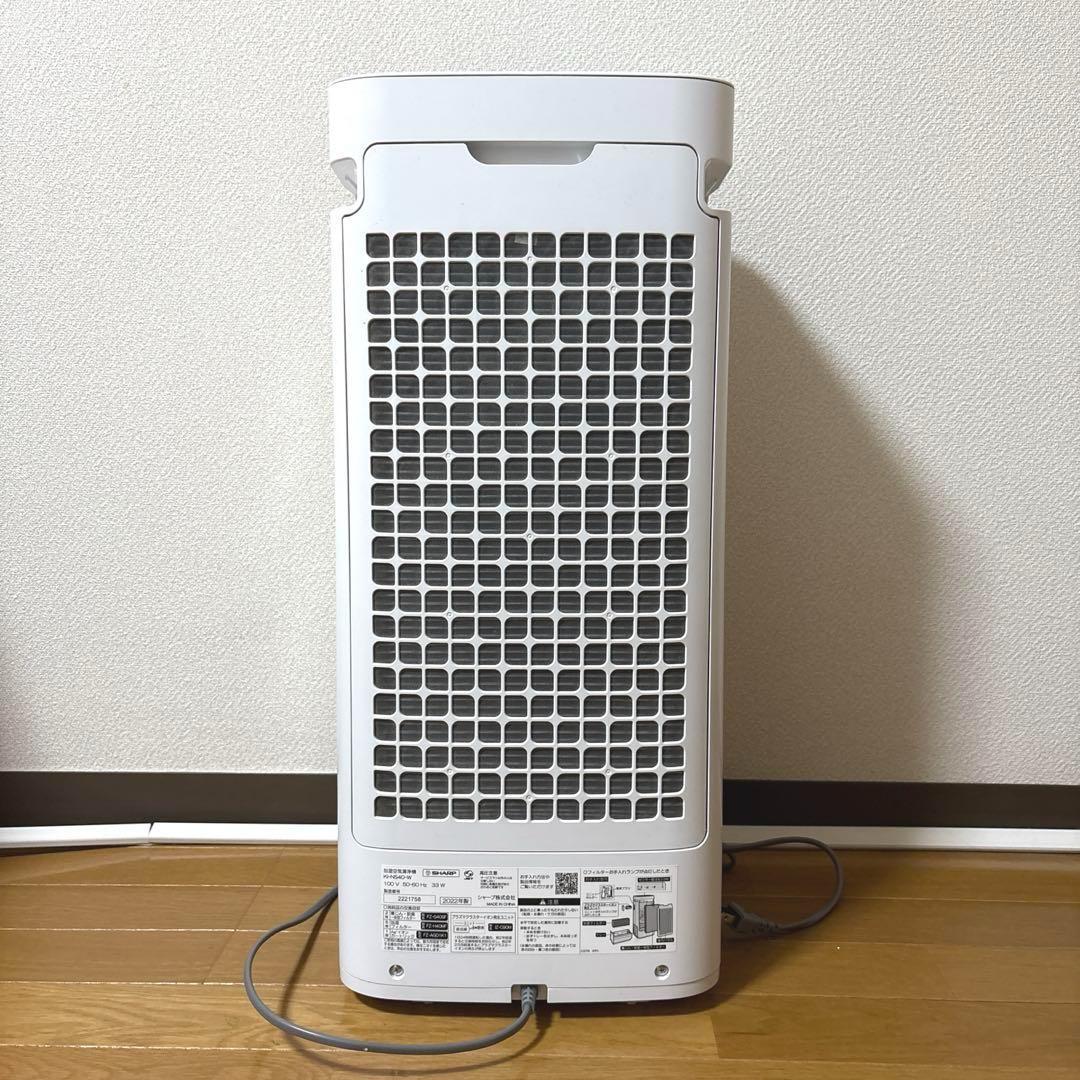 ⭐︎連休SALE⭐︎シャープ 加湿空気清浄機 プラズマクラスター KI-NS40-W