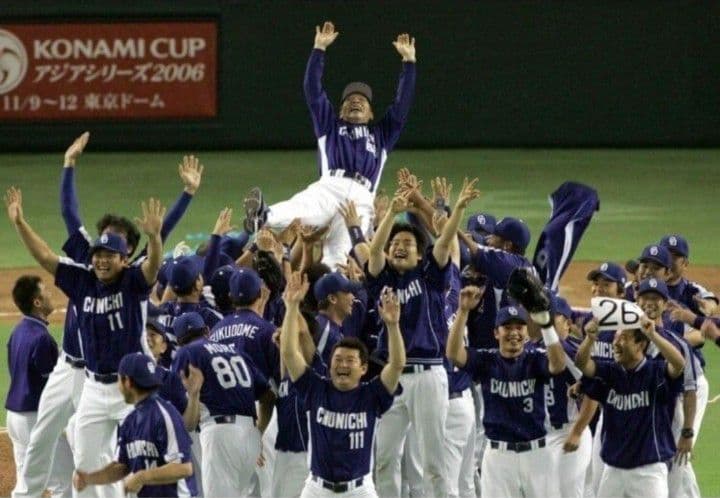 【2選手サイン】中日　ドラゴンズ　石井　ビジター　ユニフォーム　球団承認　LL