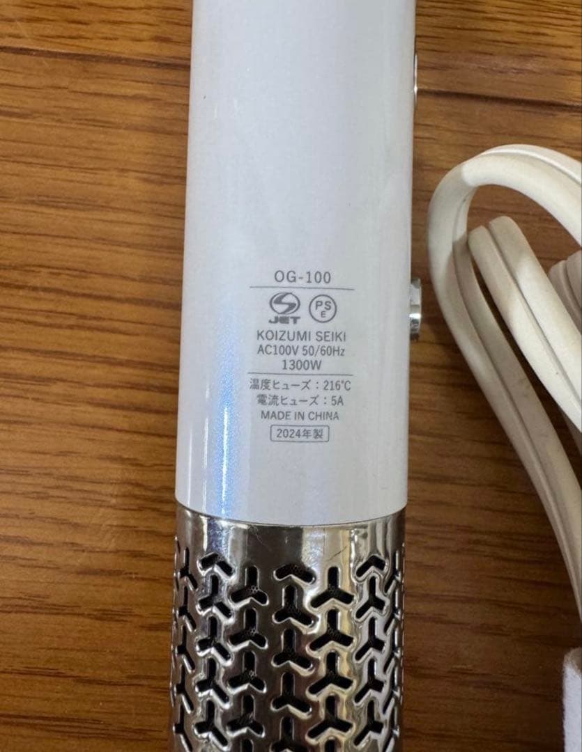 オッジオット ヘアドライヤー ホワイト oggiotto