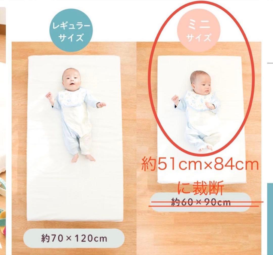 maydolly ベビーベッド 敷布団付き