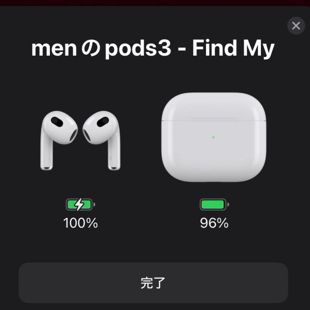AirPods3 本体 ホワイト magsafe対応ケース付き MME73J/A