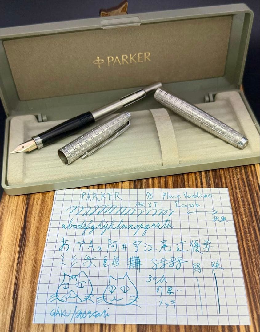 PARKER 万年筆 75 プレイスペンドーム エコセー S.P 14K