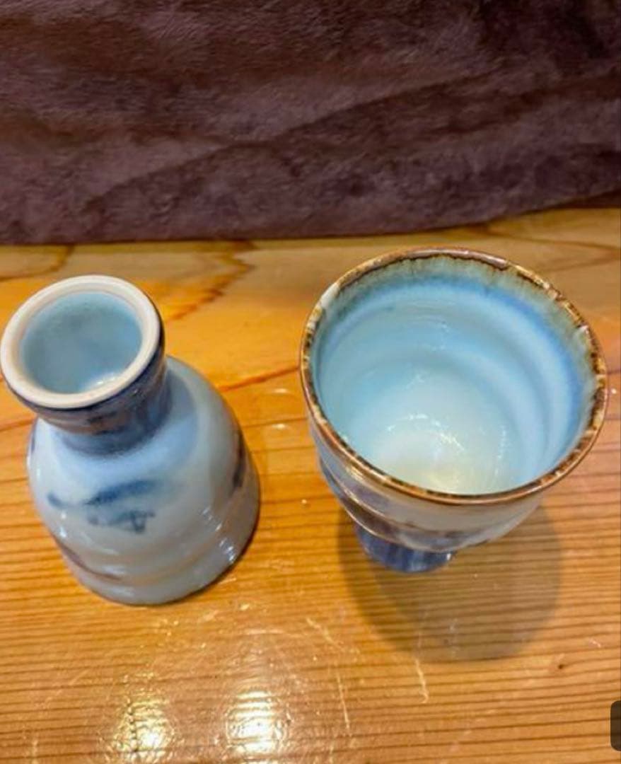 波佐見焼　斉山窯　　猪口　高台付き　２個セット