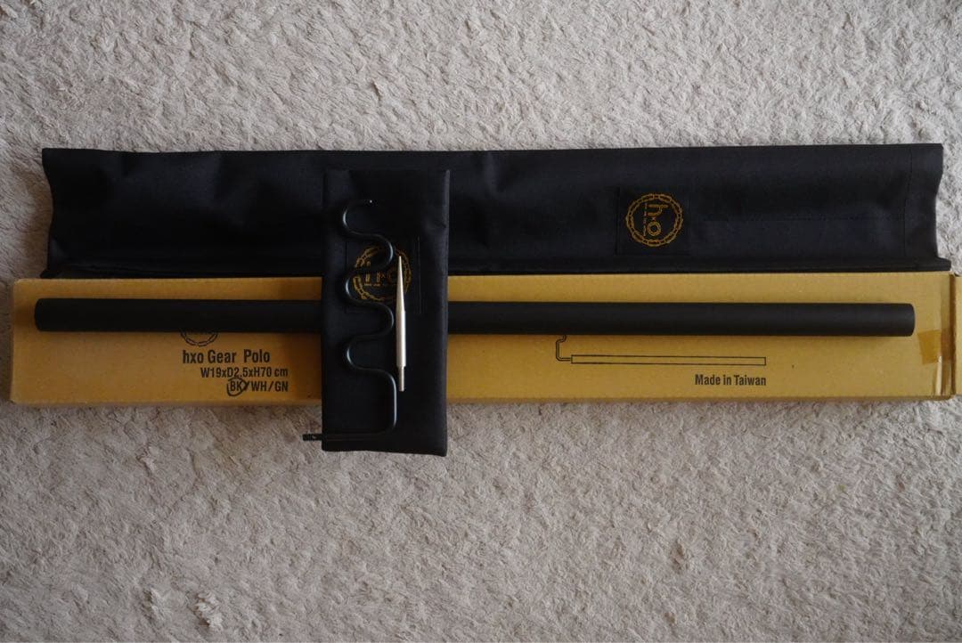 hxo Table Black フルセット hxodesign モジュラー