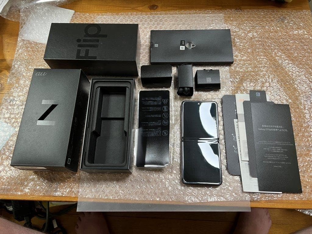 ジャンク Galaxy Z Flip SCV47 ブラック 256 状態画像参照